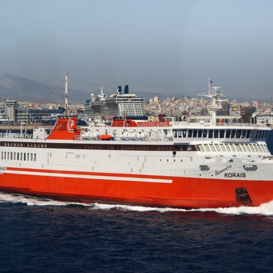 adamantios korais ro ro passenger ship imo 8613607