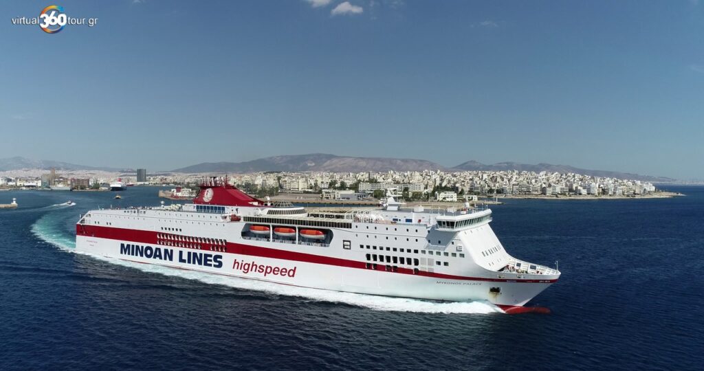 «MYKONOS PALACE» Minoan Lines