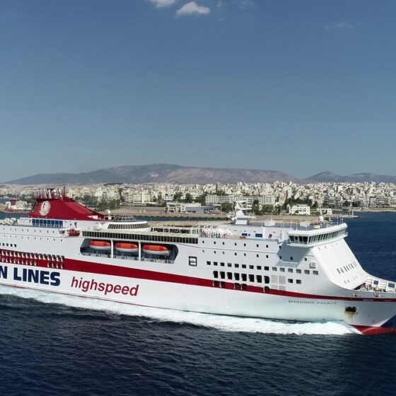 «MYKONOS PALACE» Minoan Lines