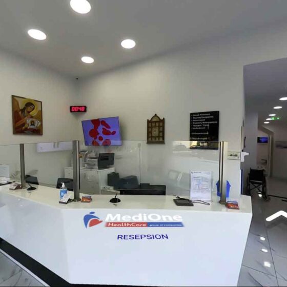 Ιατρικό Διαγνωστικό Κέντρο MediOne Περάματος
