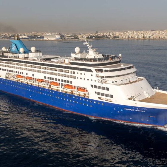 CELESTYAL JOURNEY 11 Αντιγραφή