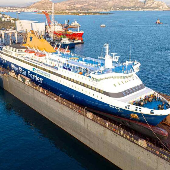 BLUE STAR CHIOS 21 Αντιγραφή